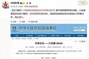 雷竞技在线登录网站截图2